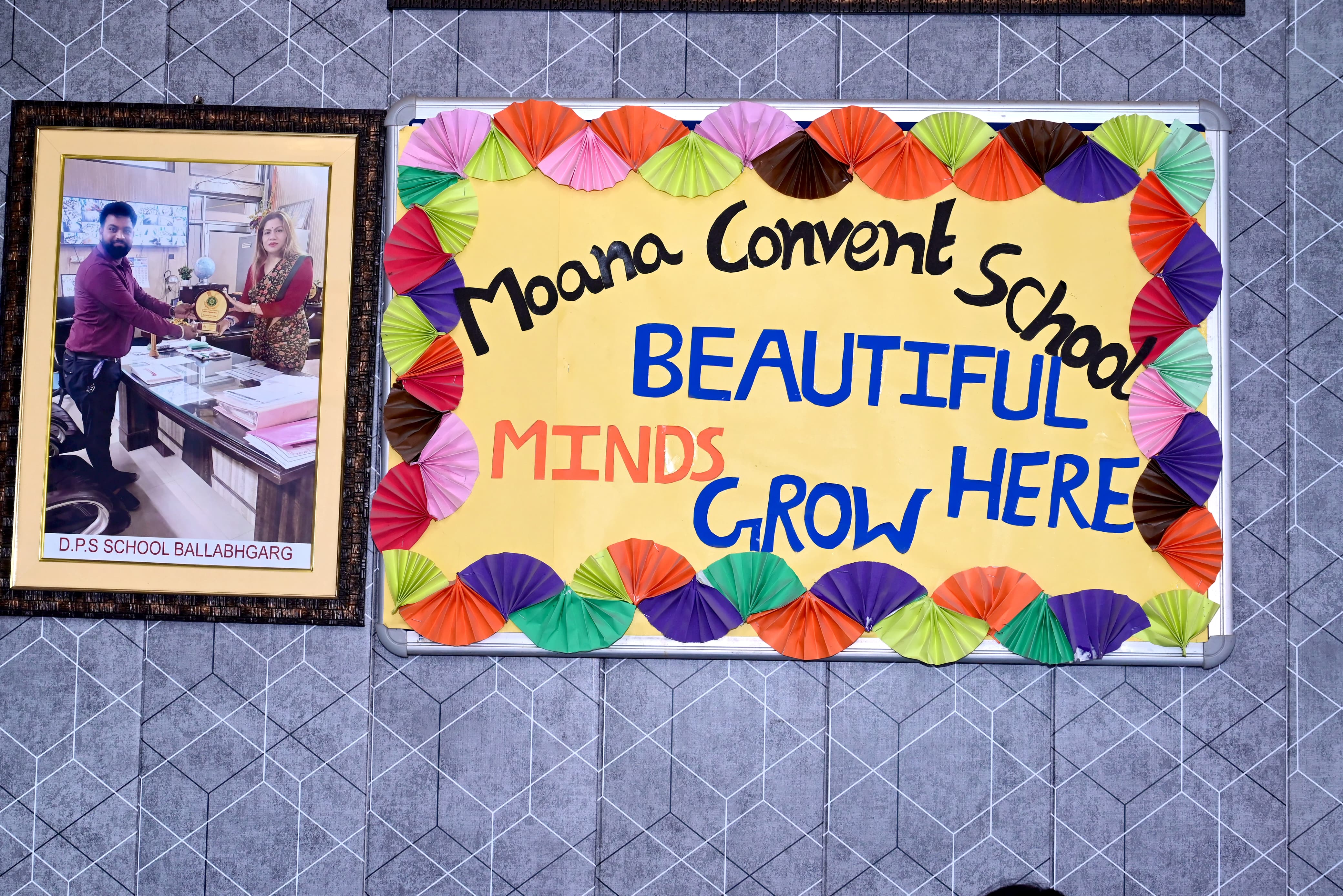 Beautiful Minds Grow Here